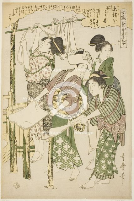 No. 10 (ju), from the series "Women Engaged in the Sericulture Industry (Joshoku..., c. 1798/1800. Creator: Kitagawa Utamaro.