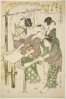 No. 10 (ju), from the series "Women Engaged in the Sericulture Industry (Joshoku..., c. 1798/1800. Creator: Kitagawa Utamaro