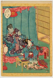 No. 10, Sakaki, from the series Murasaki Shikibu Genji karuta, 1857. Creator: Utagawa Kunisada II
