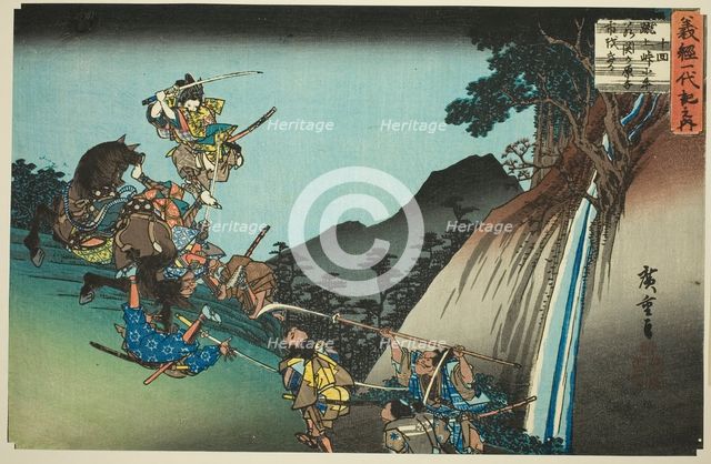No. 10: Ushiwaka Defeats Sekigahara Yoichi at Keage Mountain Pass (Jukkai, Keage tog..., c. 1832/34. Creator: Ando Hiroshige.