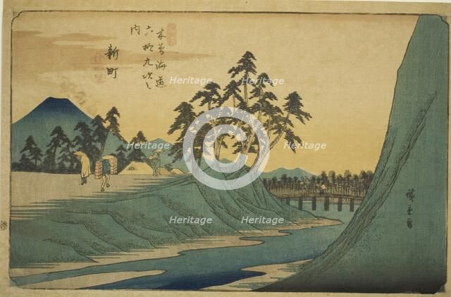 No. 12: Shinmachi, from the series "Sixty-nine Stations of the Kisokaido (Kisokaido..., c. 1835/38. Creator: Ando Hiroshige.