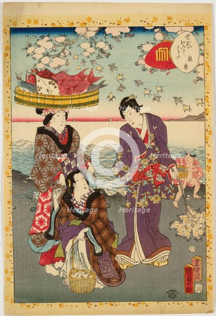 No. 12, Suma, from the series Murasaki Shikibu Genji karuta, 1857. Creator: Utagawa Kunisada II.
