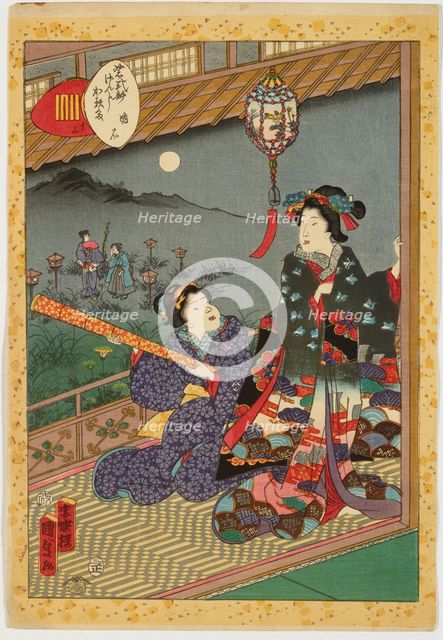 No. 13, Akashi, from the series Murasaki Shikibu Genji karuta, 1857. Creator: Utagawa Kunisada II.