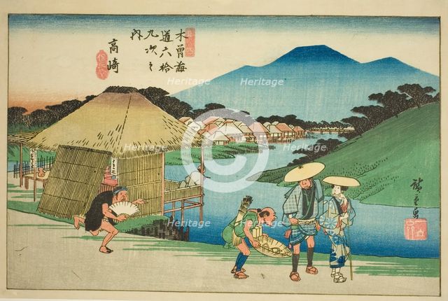 No. 14: Takasaki, from the series "Sixty-nine Stations of the Kisokaido (Kisokaido..., c. 1835/38. Creator: Ando Hiroshige.