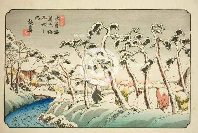 No. 15: Itahana (Jugo: Itahana), from the series "Sixty-nine Stations of the Kisokaido..., c1835/36. Creator: Ikeda Eisen.