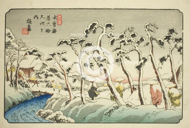 No. 15: Itahana (Jugo: Itahana), from the series "Sixty-nine Stations of the Kisokaido..., c1835/36. Creator: Ikeda Eisen.