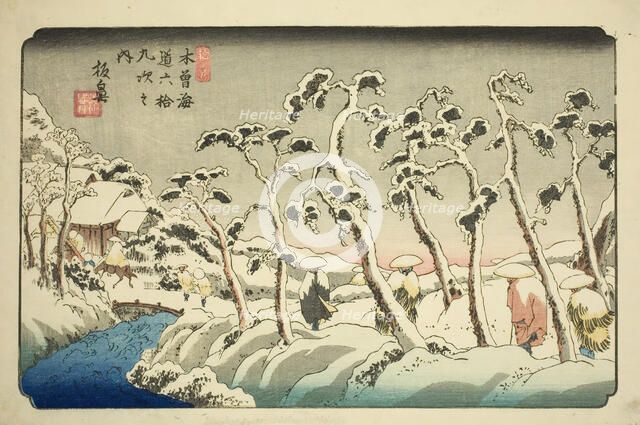 No. 15: Itahana (Jugo: Itahana), from the series "Sixty-nine Stations of the Kisokaido..., c1835/36. Creator: Ikeda Eisen.