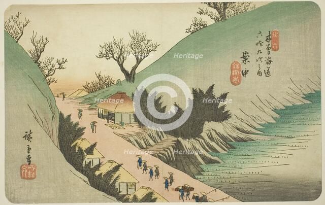No. 16: Annaka, from the series "Sixty-nine Stations of the Kisokaido (Kisokaido...", c. 1835/38. Creator: Ando Hiroshige.
