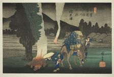 No. 19: Karuizawa, from the series "Sixty-nine Stations of the Kisokaido (Kisokaido..., c. 1835/38. Creator: Ando Hiroshige