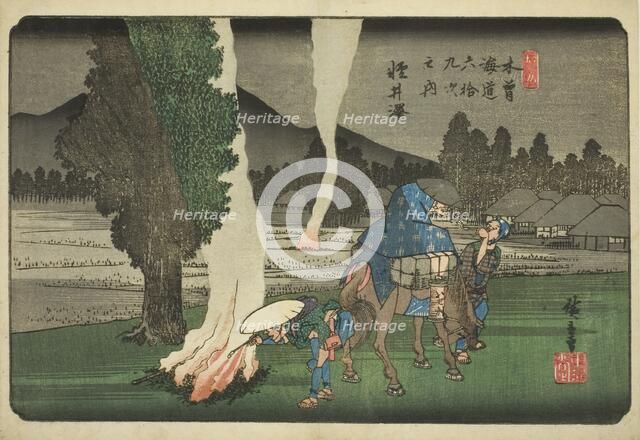 No. 19: Karuizawa, from the series "Sixty-nine Stations of the Kisokaido (Kisokaido..., c. 1835/38. Creator: Ando Hiroshige.