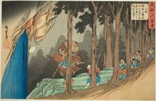 No. 2: Ushiwakamaru Learns Swordsplay from the Tengu at Sojogatani on Mount Kurama..., c. 1832/34. Creator: Ando Hiroshige