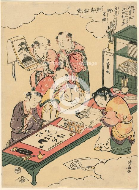 No. 2: Chinese boys copying paintings and writing Japanese, from the series "Children..., c. 1791. Creator: Torii Kiyonaga.