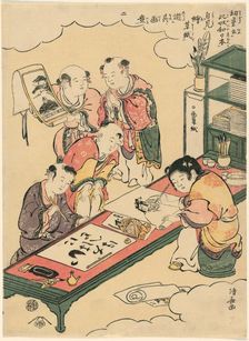 No. 2: Chinese boys copying paintings and writing Japanese, from the series "Children..., c. 1791. Creator: Torii Kiyonaga