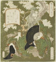 No. 2: Guan Yu (Sono ni: Kan'u), from the series "Three Heroes of Shu (Shoku sanketsu)", c. 1824. Creator: Gakutei