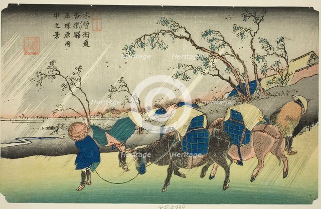 No. 20: Rain on the Hiratsuka Plain near Kutsukake Station (Niju: Kutsukake no eki..., c. 1835/36. Creator: Ikeda Eisen.