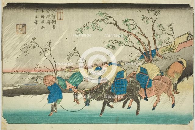 No. 20: Rain on the Hiratsuka Plain near Kutsukake Station (Niju: Kutsukake no eki..., c. 1835/36. Creator: Ikeda Eisen.