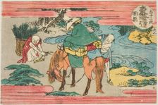 No. 22: Okabe, from the series "Fifty-three Stations of the Tokaido Road (Tokaido..., Japan, c.1805. Creator: Hokusai