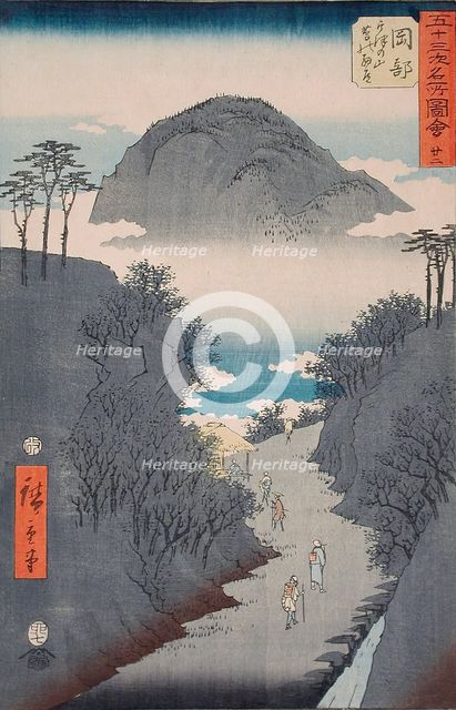 No.22, The Road through the Ivy at Mt. Utsu near Okabe, 1855. Creator: Ando Hiroshige.