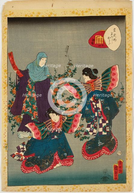 No. 24, Kocho, from the series Murasaki Shikibu Genji karuta, 1857. Creator: Utagawa Kunisada II.