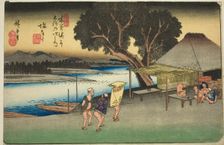 No. 24: Shionata, from the series "Sixty-nine Stations of the Kisokaido (Kisokaido..., c. 1835/38. Creator: Ando Hiroshige