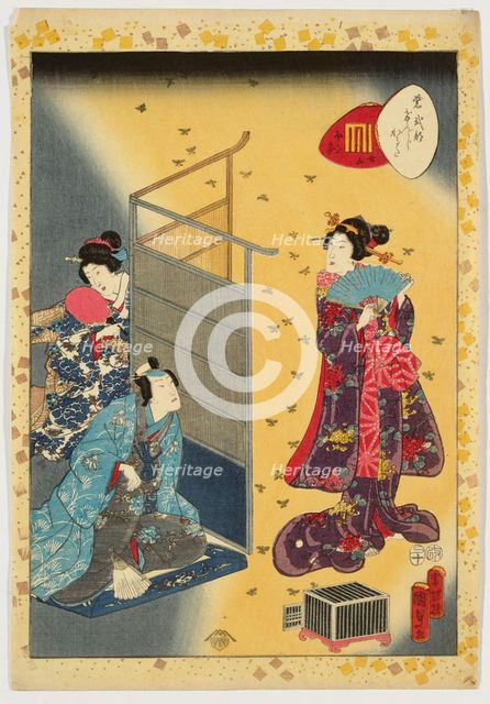 No. 25, Hotaru, from the series Murasaki Shikibu Genji karuta, 1857. Creator: Utagawa Kunisada II.