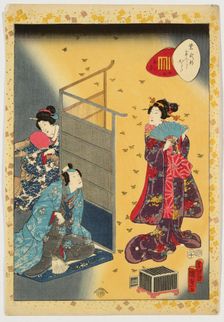 No. 25, Hotaru, from the series Murasaki Shikibu Genji karuta, 1857. Creator: Utagawa Kunisada II