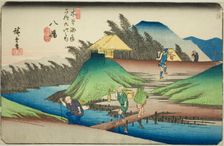 No. 25: Yawata, from the series "Sixty-nine Stations of the Kisokaido (Kisokaido...", c. 1835/38. Creator: Ando Hiroshige