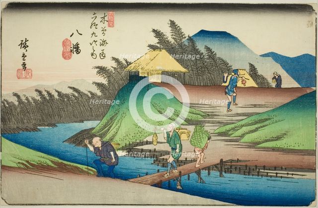 No. 25: Yawata, from the series "Sixty-nine Stations of the Kisokaido (Kisokaido...", c. 1835/38. Creator: Ando Hiroshige.