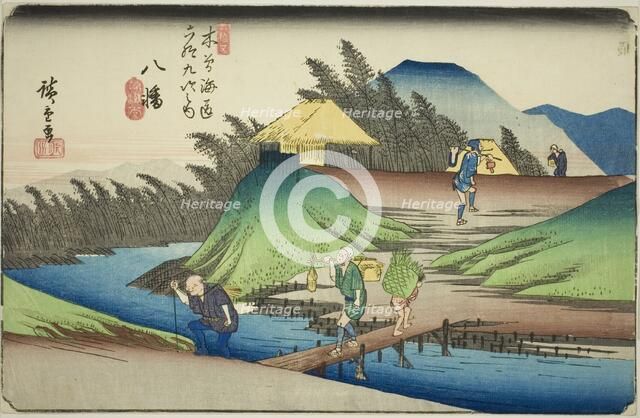 No. 25: Yawata, from the series "Sixty-nine Stations of the Kisokaido (Kisokaido...", c. 1835/38. Creator: Ando Hiroshige.