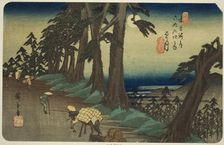 No. 26: Mochizuki, from the series "Sixty-nine Stations of the Kisokaido (Kisokaido..., c. 1835/38. Creator: Ando Hiroshige
