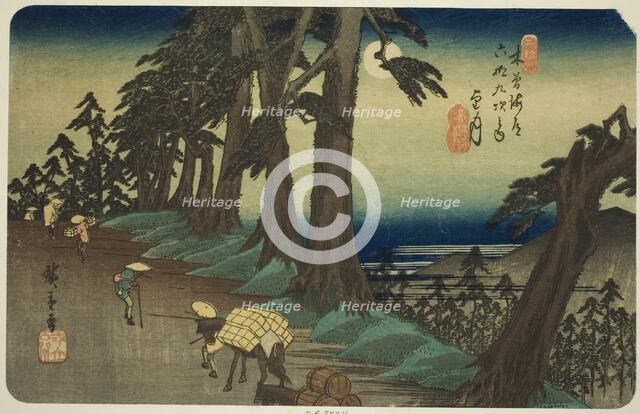 No. 26: Mochizuki, from the series "Sixty-nine Stations of the Kisokaido (Kisokaido..., c. 1835/38. Creator: Ando Hiroshige.