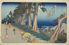 No. 26: Mochizuki, from the series "Sixty-nine Stations of the Kisokaido (Kisokaido..., c. 1835/38. Creator: Ando Hiroshige