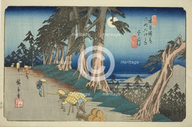 No. 26: Mochizuki, from the series "Sixty-nine Stations of the Kisokaido (Kisokaido..., c. 1835/38. Creator: Ando Hiroshige.