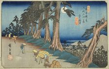 No. 26: Mochizuki, from the series "Sixty-nine Stations of the Kisokaido (Kisokaido..., c. 1835/38. Creator: Ando Hiroshige