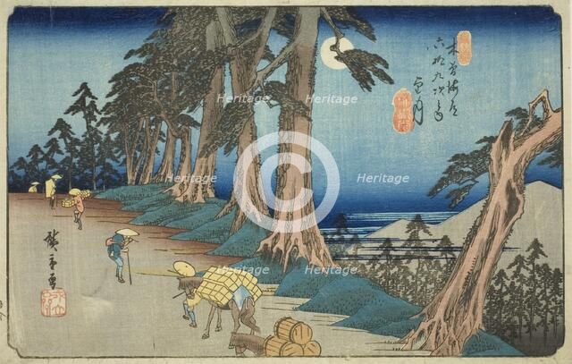No. 26: Mochizuki, from the series "Sixty-nine Stations of the Kisokaido (Kisokaido..., c. 1835/38. Creator: Ando Hiroshige.