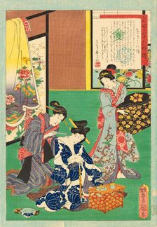 No. 27, Tamagiku, from the series An Excellent Selection of Thirty-six Noted Courtesans..., 1860-61. Creator: Kunisada (Toyokuni III), Utagawa (1786-1864)