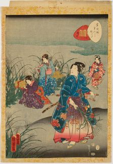 No. 28, Nowaki, from the series Murasaki Shikibu Genji karuta, 1857. Creator: Utagawa Kunisada II