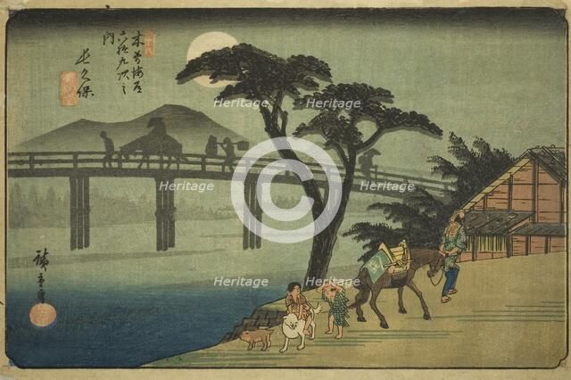 No. 28: Nagakubo, from the series "Sixty-nine Stations of the Kisokaido (Kisokaido..., c. 1835/38. Creator: Ando Hiroshige.