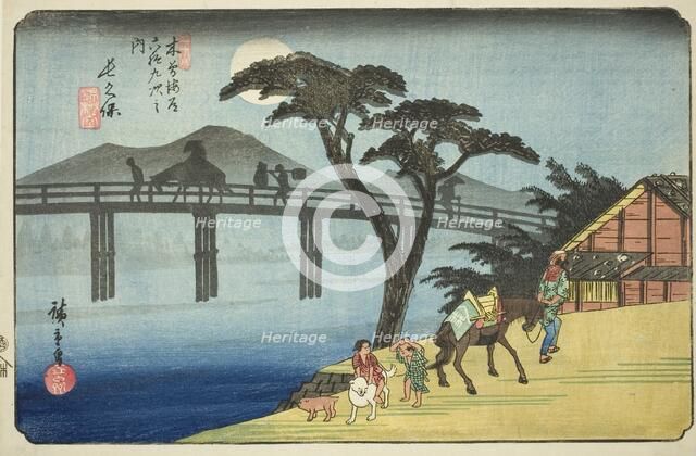 No. 28: Nagakubo, from the series "Sixty-nine Stations of the Kisokaido (Kisokaido..., c. 1835/38. Creator: Ando Hiroshige.