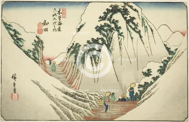No. 29: Wada, from the series "Sixty-nine Stations of the Kisokaido (Kisokaido...", c. 1835/38. Creator: Ando Hiroshige.