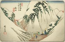 No. 29: Wada, from the series "Sixty-nine Stations of the Kisokaido (Kisokaido...", c. 1835/38. Creator: Ando Hiroshige