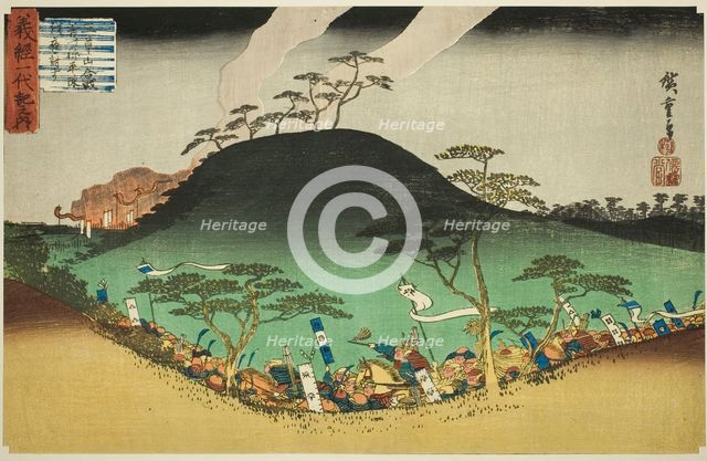 No. 3: Yoshitsune's Night Attack Against the Taira Army at the Battle of Mount Mikus..., c. 1832/34. Creator: Ando Hiroshige.