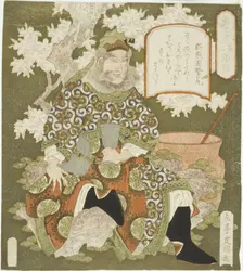 No. 3: Zhang Fei (Sono san: Chohi), from the series "Three Heroes of Shu (Shoku sanketsu)", c. 1824. Creator: Gakutei