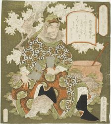 No. 3: Zhang Fei (Sono san: Chohi), from the series "Three Heroes of Shu (Shoku sanketsu)", c. 1824. Creator: Gakutei