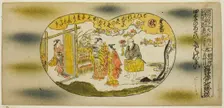 No. 3 - Autumn: Chrysanthemum Festival, from the series "Pleasures of the Four...", c. 1730. Creator: Okumura Toshinobu