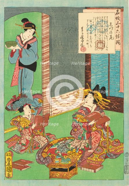 No. 3, Shizunoo, from the series An Excellent Selection of Thirty-six Noted Courtesans..., 1860-61. Creator: Kunisada (Toyokuni III), Utagawa (1786-1864).