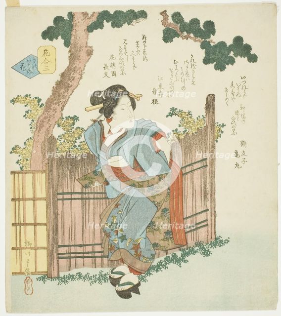 No. 3: Silent Flower (Mono iwanu hana), from the series "A Comparison of Flowers..., late 1820s. Creator: Yanagawa Shigenobu II.