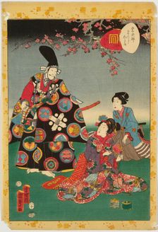 No. 31, Makibashira, from the series Murasaki Shikibu Genji karuta, 1857. Creator: Utagawa Kunisada II