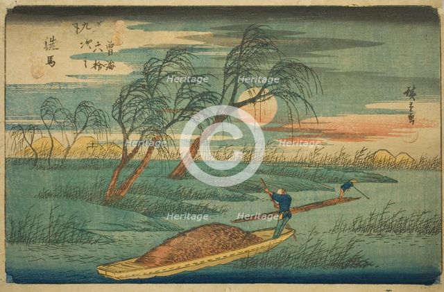 No. 32: Seba, from the series "Sixty-nine Stations of the Kisokaido (Kisokaido...", c. 1835/38. Creator: Ando Hiroshige.