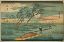 No. 32: Seba, from the series "Sixty-nine Stations of the Kisokaido (Kisokaido...", c. 1835/38. Creator: Ando Hiroshige
